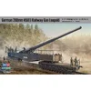 Image de Maquette CanonÂ allemand 280mm K5(E) Railway Gun Leopold