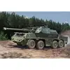 Image de Maquette vÃ©hicule militaire : 152mm ShkH DANA vz.77