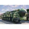 Image de Maquette vÃ©hicule militaire : DF-41 ICBM