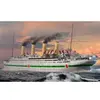Image de Maquette Bateau : HMHS Britannic
