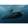 Image de Maquette sous-marinÂ : Russian Navy Yasen Class SSN