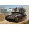 Image de Maquette char : 5 cm Pak(t) Sfl.auf Fgst.Pz.Kpfw.35 R731