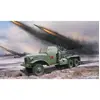Image de Maquette vÃ©hicule militaire : Russian BM-13