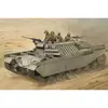 Image de Maquette char : IDF APC Nagmashot