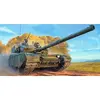 Image de Maquette char : PLA ZTZ-99A MBT