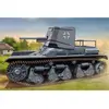 Image de Maquette char : Allemand 3,7 cm Pak 35/36 auf Pz.Kpfw 35R (f)