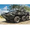 Image de Maquette vÃ©hicule militaire: LAV300 90mm Cockerill Gun
