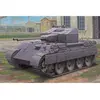 Image de Maquette Char militaire allemand : V Ausf.A 84832