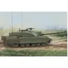 Image de Maquette char : British Challenger II Enhanced Armour