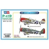 Image de Maquette avionÂ : P-47D Thunderbolt Fighter