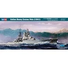 Image de Maquette bateauÂ : Italian Heavy Cruiser Pola 1941