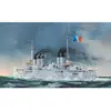 Image de Maquette bateau : Navire franÃ§ais Condorcet