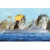 Image de Maquette bateau : Navire de guerre de la Marine franÃ§aise Dunkerque