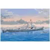 Image de Maquette bateau : USS Guam CB-2
