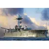 Image de Maquette Bateau militaire Britanique : HMS Lord Clive