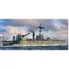 Image de Maquette bateau : HMS General Wolfe 1/350
