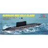 Image de Maquette sous-marinÂ : Russian Navy Kilo Class