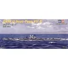 Image de Maquette sous-marinÂ allemand U-Boat TYPE VII B