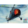 Image de Maquette hÃ©licoptÃ¨reÂ : American UH-34A Choctaw