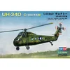 Image de Maquette hÃ©licoptÃ¨reÂ : American UH-34D Choctaw