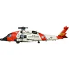 Image de Maquette hÃ©licoptÃ¨reÂ : HH-60J Jayhawk