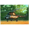 Image de Maquette hÃ©licoptÃ¨reÂ : Mil mi-2 US hoplite gun