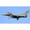 Image de Rafale C
