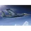 Image de Maquette avion : U-2C Dragon Lady