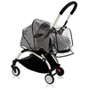 Image de Stokke Protection Pluie YOYO 0+
