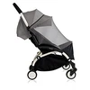 Image de Stokke Moustiquaire YOYO 6+