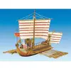 Image de Maquette bateau en bois : Caesar