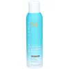 Image de Moroccanoil shampooing sec tons foncés