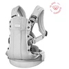 Image de BabyBjörn Porte-bébé Harmony 3D Mesh - Argent