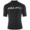 Image de Maillot vélo manches courtes Craft Essence noir S