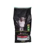 Image de Purina Pro Plan Medium Adult Sensitive Digestion