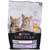 Image de Purina Pro Plan Cat Kitten Healthy Start Poulet