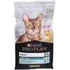 Image de Purina Pro Plan Cat Adult Renal Plus Poulet & Riz