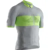 Image de Maillot vélo manches courtes X-Bionic Invent 4.0 Bike Race Zip Shirt gris S
