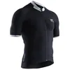 Image de Maillot vélo manches courtes X-Bionic Invent 4.0 Bike Race Zip Shirt M noir