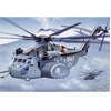 Image de Maquette hÃ©licoptÃ¨reÂ : MH-53E Sea Dragon