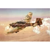 Image de Maquette avionÂ : Junkers 87 B2 STUKA