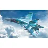Image de Maquette avion : Sukhoi Su-34 Fullback