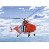 Image de Maquette hÃ©licoptÃ¨re : HO4S-3 - HAS.7 - H-19