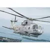 Image de Maquette hélicoptère : AW101 Merlin HM.1 en 1:72