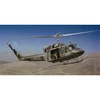 Image de Maquette hÃ©licoptÃ¨reÂ : AB 212 / UH 1 N