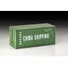 Image de Maquette : Container 20'