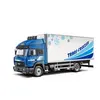 Image de Maquette camion frigorifique : Iveco TURBOSTAR 190.48