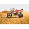 Image de Maquette moto : Yamaha TÃ©nÃ©rÃ© 660cc