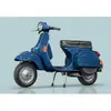 Image de Maquette scooter : Vespa PX 125/150 (1978)