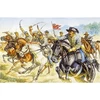 Image de Figurines Guerre de SÃ©cessionÂ : Cavalerie confÃ©dÃ©rÃ©e